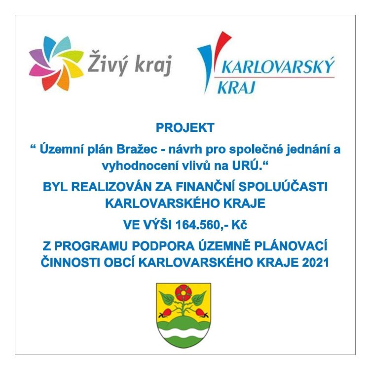 úru